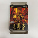 【中古】【箱説有り】GBソフト　三國志 ゲーム　ボーイ版＜レトロゲーム＞（代引き不可）6603