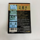 【中古】【箱説有り】GBソフト　三國志 ゲーム　ボーイ版＜レトロゲーム＞（代引き不可）6603