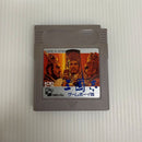 【中古】【箱説有り】GBソフト　三國志 ゲーム　ボーイ版＜レトロゲーム＞（代引き不可）6603