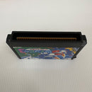 【中古】【箱説有り】ファミコンソフト　ツインビー3＜レトロゲーム＞（代引き不可）6603