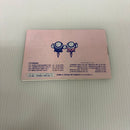 【中古】【箱説有り】ファミコンソフト　ツインビー3＜レトロゲーム＞（代引き不可）6603