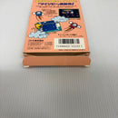 【中古】【箱説有り】ファミコンソフト　ツインビー3＜レトロゲーム＞（代引き不可）6603