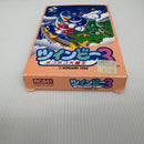 【中古】【箱説有り】ファミコンソフト　ツインビー3＜レトロゲーム＞（代引き不可）6603