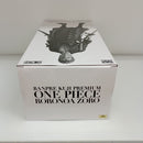 【中古】【未開封】ゾロ(ブラシカラー) 「バンプレくじ PREMIUM ワンピース-ロロノア・ゾロ-」A賞＜フィギュア＞（代引き不可）6603