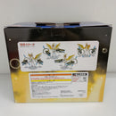 【中古】【未開封】エル：破邪モード ラストワンver. 「一番くじ モンスターストライク 2026」ラストワン賞＜フィギュア＞（代引き不可）6603