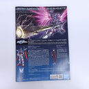 【中古】【未組立】1/144 HG デスティニーガンダムSpecII＆ゼウスシルエット 「機動戦士ガンダムSEED FREEDOM」 [5067428]＜プラモデル＞（代引き不可）6603