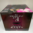 【中古】【未開封】ゾッド 「一番くじ ベルセルク 宿命の双極」 E賞 SOFVICS＜フィギュア＞（代引き不可）6603