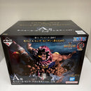 【中古】【未開封】セニョール・ピンク ブラシカラーver.「一番くじ ワンピース 造形王 」 A賞＜フィギュア＞（代引き不可）6603