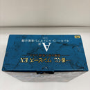 【中古】【未開封】モンキー・D・ルフィ ギア5 -魂豪示像- 「一番くじ ワンピース EX 悪魔を宿す者達 vol.3」 A賞＜フィギュア＞（代引き不可）6603