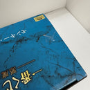 【中古】【未開封】モンキー・D・ルフィ ギア5 -魂豪示像- 「一番くじ ワンピース EX 悪魔を宿す者達 vol.3」 A賞＜フィギュア＞（代引き不可）6603
