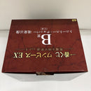 【中古】【未開封】トニートニー・チョッパー -魂豪示像- 「一番くじ ワンピース EX 悪魔を宿す者達 vol.3」 B賞＜フィギュア＞（代引き不可）6603