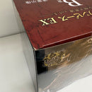【中古】【未開封】トニートニー・チョッパー -魂豪示像- 「一番くじ ワンピース EX 悪魔を宿す者達 vol.3」 B賞＜フィギュア＞（代引き不可）6603
