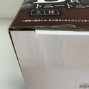 【中古】【未開封】トニートニー・チョッパー -魂豪示像- 「一番くじ ワンピース EX 悪魔を宿す者達 vol.3」 B賞＜フィギュア＞（代引き不可）6603