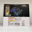 【中古】【未開封】カイドウ 人獣型 「一番くじ ワンピース 覇王ノ兆 with ONE PIECE TREASURE」 A賞 トレジャークルーズ＜フィギュア＞（代引き不可）6603