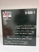 【中古】【未開封】HOゲージ 1/80 キハ82系4両基本セット [3-509-1]＜おもちゃ＞（代引き不可）6603