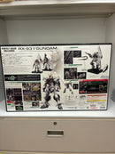 【新品】1/60 PG UNLEASHED νガンダム 「機動戦士ガンダム 逆襲のシャア」 [5069191]＜プラモデル＞（代引き不可）6603