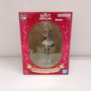 【中古】【未開封】百鬼あやめ 「一番くじ ホロライブ 〜RPG Style〜」 百鬼あやめ賞＜フィギュア＞（代引き不可）6603