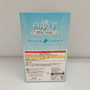【中古】【未開封】大空スバル 「一番くじ ホロライブ 〜RPG Style〜」 大空スバル賞＜フィギュア＞（代引き不可）6603
