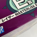 【中古】【未開封】レイザー 「一番くじ HUNTER×HUNTER GREED ISLAND(2)」 MASTERLISE EXTRA E賞＜フィギュア＞（代引き不可）6603