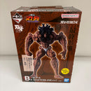 【中古】【未開封】ピクル MASTERLISEッッ! 「一番くじ 刃牙 巨大なる鼓動」 B賞＜フィギュア＞（代引き不可）6603