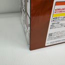 【中古】【未開封】ピクル MASTERLISEッッ! 「一番くじ 刃牙 巨大なる鼓動」 B賞＜フィギュア＞（代引き不可）6603