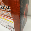 【中古】【未開封】ピクル MASTERLISEッッ! 「一番くじ 刃牙 巨大なる鼓動」 B賞＜フィギュア＞（代引き不可）6603