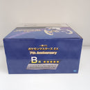 【中古】【未開封】リーリエ(21アニバーサリー)＆ルナアーラ 「一番くじ ポケモンマスターズ EX 7th Anniversary」B賞＜フィギュア＞（代引き不可）6603