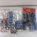 【中古】【未組立】1/100 MG フルアーマーZZガンダム Ver.Ka 「機動戦士ガンダムZZ」 [5072026]＜プラモデル＞（代引き不可）6603