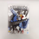 【中古】【未組立】1/100 MG フルアーマーZZガンダム Ver.Ka 「機動戦士ガンダムZZ」 [5072026]＜プラモデル＞（代引き不可）6603