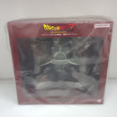 【中古】【未開封】大猿バーダック 「ドラゴンボールZ」 ドラゴンボールアライズ＜フィギュア＞（代引き不可）6603