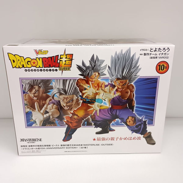 中古】【未開封】孫悟空 身勝手の極意＆孫悟飯 ビースト 最強の親子