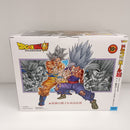 【中古】【未開封】孫悟空 身勝手の極意＆孫悟飯 ビースト 最強の親子かめはめ波 「ドラゴンボール超」 MASTERLISE -OUTSIDE-＜フィギュア＞（代引き不可）6603