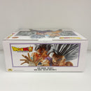 【中古】【未開封】孫悟空 身勝手の極意＆孫悟飯 ビースト 最強の親子かめはめ波 「ドラゴンボール超」 MASTERLISE -OUTSIDE-＜フィギュア＞（代引き不可）6603