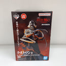 【中古】【未開封】志々雄真実 修羅照炎Ver. 「一番くじ るろうに剣心 -明治剣客浪漫譚- 京都動乱」 MASTERLISE ラストワン賞＜フィギュア＞（代引き不可）6603