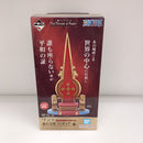 【中古】【未開封】虚の玉座 「一番くじ ワンピース The Throne of Power」 ラストワン賞＜フィギュア＞（代引き不可）6603