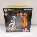 【中古】【未開封】孫悟空＆フリーザ ラストワンver. 「一番くじ ドラゴンボール BATTLE ON PLANET NAMEK」ラストワン賞＜フィギュア＞（代引き不可）6603