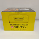 【中古】【未開封】孫悟空＆フリーザ ラストワンver. 「一番くじ ドラゴンボール BATTLE ON PLANET NAMEK」ラストワン賞＜フィギュア＞（代引き不可）6603