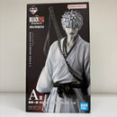 【中古】【未開封】黒崎一護 -内なる虚- 「一番くじ BLEACH-ブリーチ- Stirring Souls vol.2」 MASTERLISE A賞＜フィギュア＞（代引き不可）6603