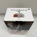 【中古】【未開封】黒崎一護 -内なる虚- 「一番くじ BLEACH-ブリーチ- Stirring Souls vol.2」 MASTERLISE A賞＜フィギュア＞（代引き不可）6603