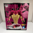 【中古】【未開封】ポルンガ 「一番くじ ドラゴンボールDAIMA 第2弾」 ラストワン賞＜フィギュア＞（代引き不可）6603