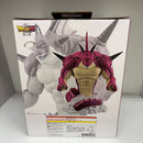 【中古】【未開封】ポルンガ 「一番くじ ドラゴンボールDAIMA 第2弾」 ラストワン賞＜フィギュア＞（代引き不可）6603