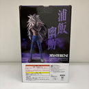 【中古】【未開封】浦飯幽助-魔族大隔世- 覚醒ver. 「一番くじ 幽☆遊☆白書 魔界の扉編」ラストワン賞 MASTERLISE＜フィギュア＞（代引き不可）6603