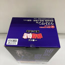 【中古】【未開封】浦飯幽助-魔族大隔世- 覚醒ver. 「一番くじ 幽☆遊☆白書 魔界の扉編」ラストワン賞 MASTERLISE＜フィギュア＞（代引き不可）6603