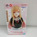 【中古】【未開封】喜多川海夢 「一番くじ TVアニメ その着せ替え人形は恋をする Season 2」 ArtScale Memoria ラストワン賞＜フィギュア＞（代引き不可）6603