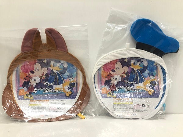 【中古】【未開封品】【セット販売】MY推しDAYS うちわカバー チップ デール＆ドナルドダック２個セット＜その他＞（代引き不可）6605