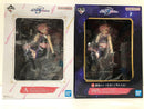 【中古】【未開封品】一番くじ 『機動戦士ガンダムSEED FREEDOM』ラクス・クライン MASTERLISE EXPIECE 2種セット＜フィギュア＞（代引き不可）6605