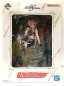 【中古】【未開封品】一番くじ 『機動戦士ガンダムSEED FREEDOM』ラクス・クライン MASTERLISE EXPIECE 2種セット＜フィギュア＞（代引き不可）6605