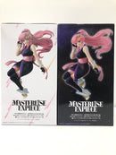 【中古】【未開封品】一番くじ 『機動戦士ガンダムSEED FREEDOM』ラクス・クライン MASTERLISE EXPIECE 2種セット＜フィギュア＞（代引き不可）6605