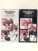 【中古】【未開封品】一番くじ 『機動戦士ガンダムSEED FREEDOM』ラクス・クライン MASTERLISE EXPIECE 2種セット＜フィギュア＞（代引き不可）6605