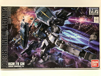 【中古】【未組立品】HG 1/144 ジム（GUNDAM THUNDERBOLT Ver.）＜プラモデル＞（代引き不可）6605